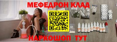 винт Бузулук