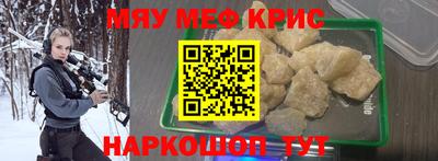 apvp Бугуруслан