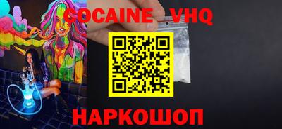 apvp Бугуруслан