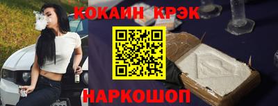 винт Бузулук