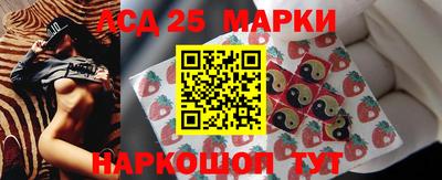 apvp Бугуруслан