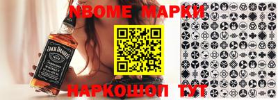 винт Бузулук