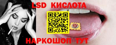 apvp Бугуруслан