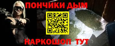 apvp Бугуруслан