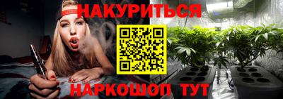 винт Бузулук