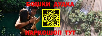 apvp Бугуруслан