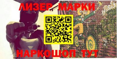 apvp Бугуруслан