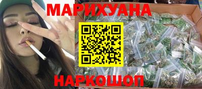 винт Бузулук