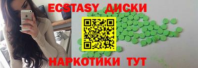 apvp Бугуруслан