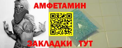 винт Бузулук