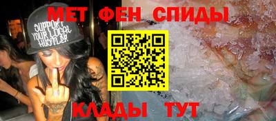 винт Бузулук