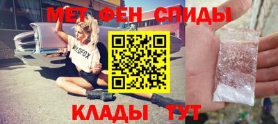 винт Бузулук
