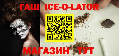 винт Бузулук