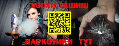 винт Бузулук