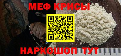 винт Бузулук