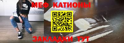 apvp Бугуруслан