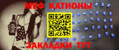 винт Бузулук